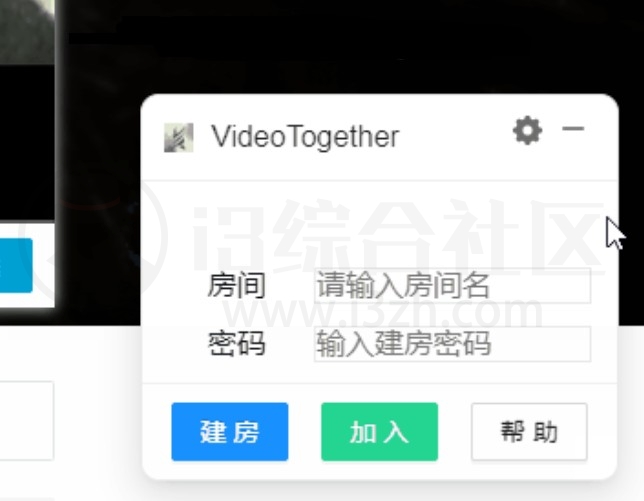 VideoTogether，和你的朋友一起异地实时同步在线观看视频！